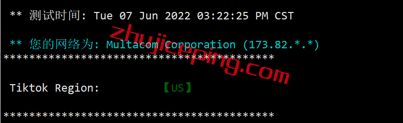 rnla24 RackNerd的VPS在线500天了，来重新测评一下这只VPS