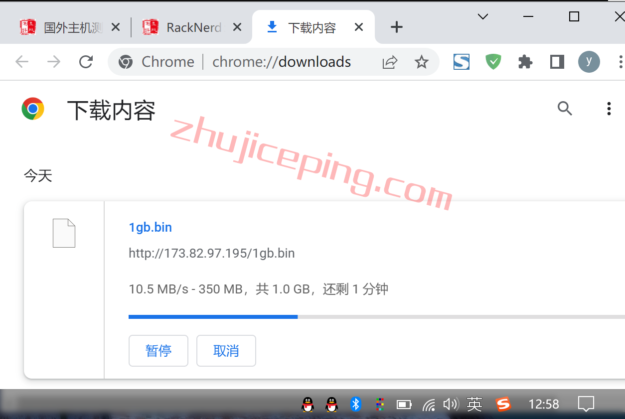 rnla7 RackNerd的VPS在线500天了，来重新测评一下这只VPS