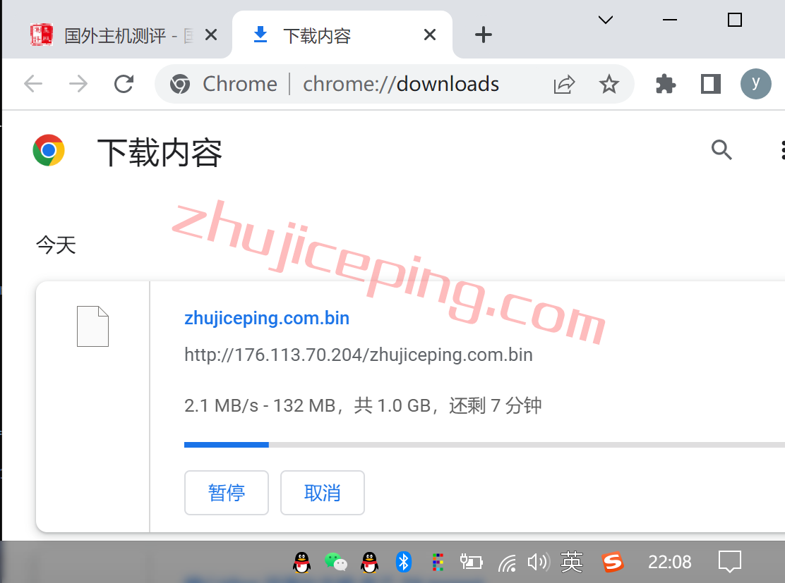 v5hk7 V5.Net香港服务器怎么样？简单测评下香港国际BGP线路的服务器