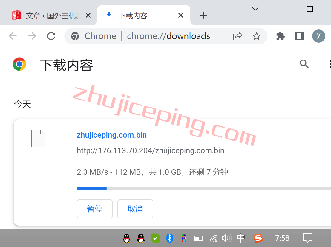 v5hk8 V5.Net香港服务器怎么样？简单测评下香港国际BGP线路的服务器
