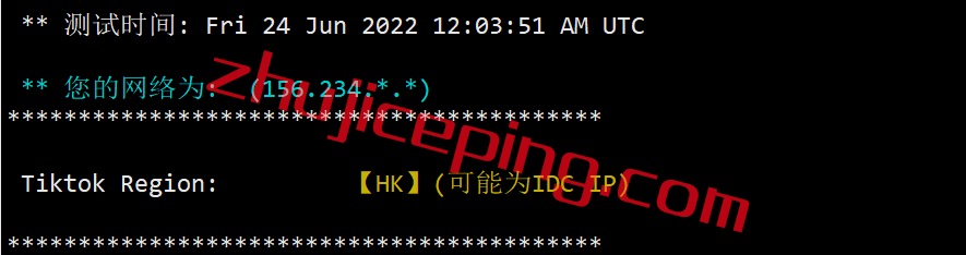 v5kr24 简单测评下V5.net韩国cn2+bgp线路的服务器