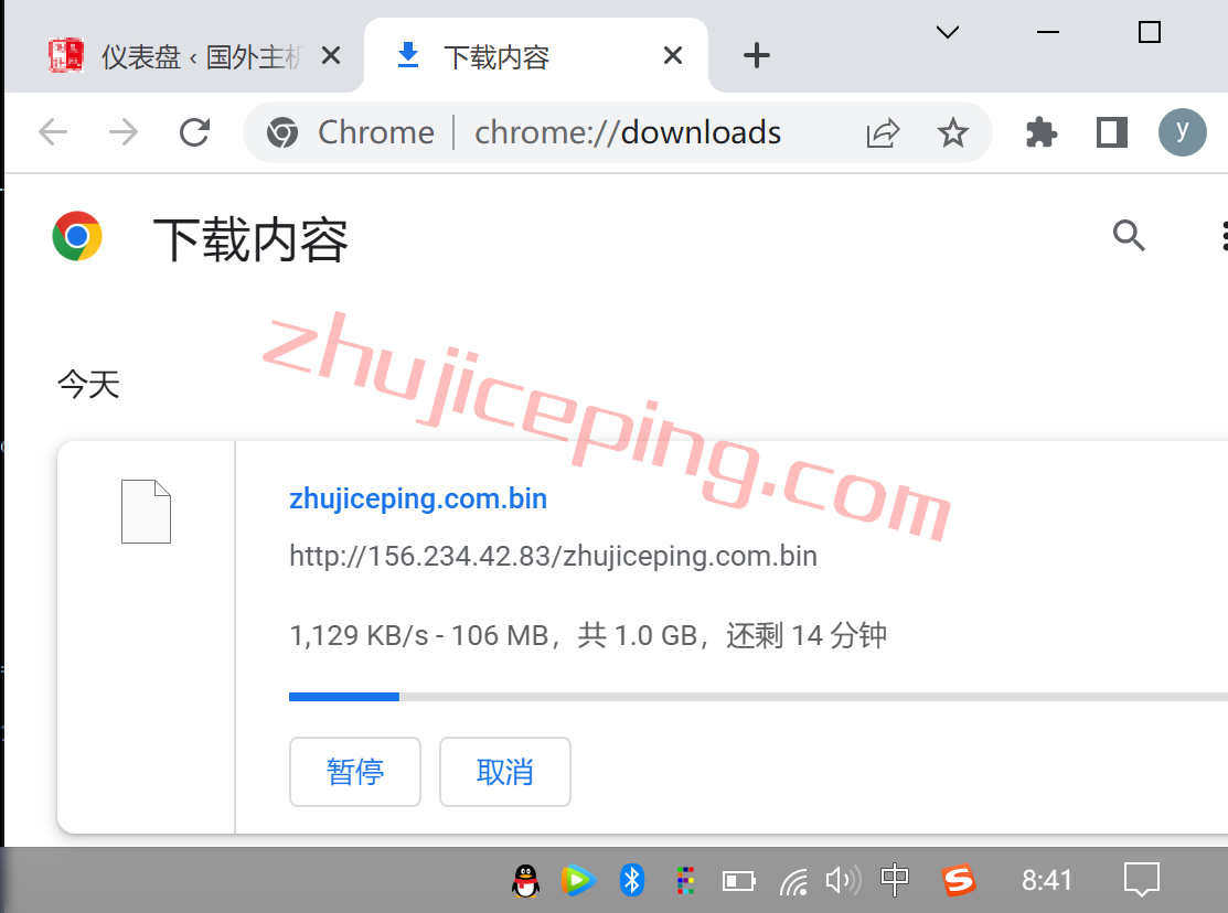 v5kr8 简单测评下V5.net韩国cn2+bgp线路的服务器