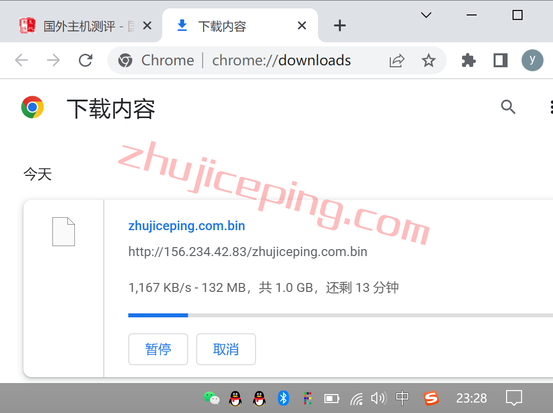 v5kr9 简单测评下V5.net韩国cn2+bgp线路的服务器