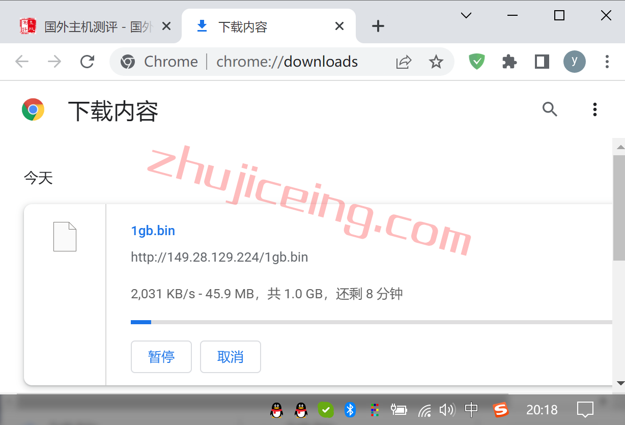 vrsg7 Vultr云服务器怎么样？新加坡机房简单测评