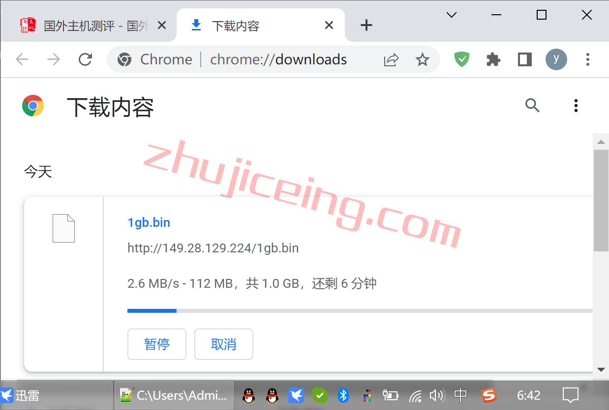 vrsg8 Vultr云服务器怎么样？新加坡机房简单测评