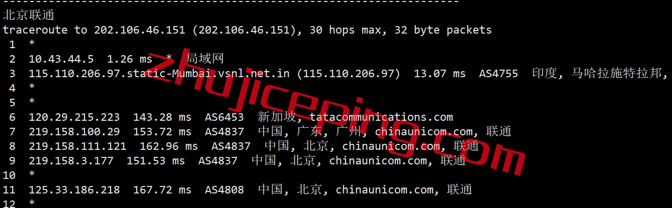 arkinmu17 zenlayer怎么样？ 印度孟买数据中心云服务器简单测评
