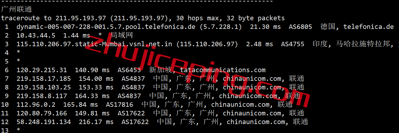 arkinmu19 zenlayer怎么样？ 印度孟买数据中心云服务器简单测评