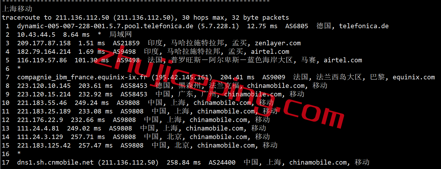 arkinmu21 zenlayer怎么样？ 印度孟买数据中心云服务器简单测评