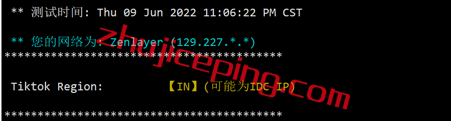 arkinmu23 zenlayer怎么样？ 印度孟买数据中心云服务器简单测评