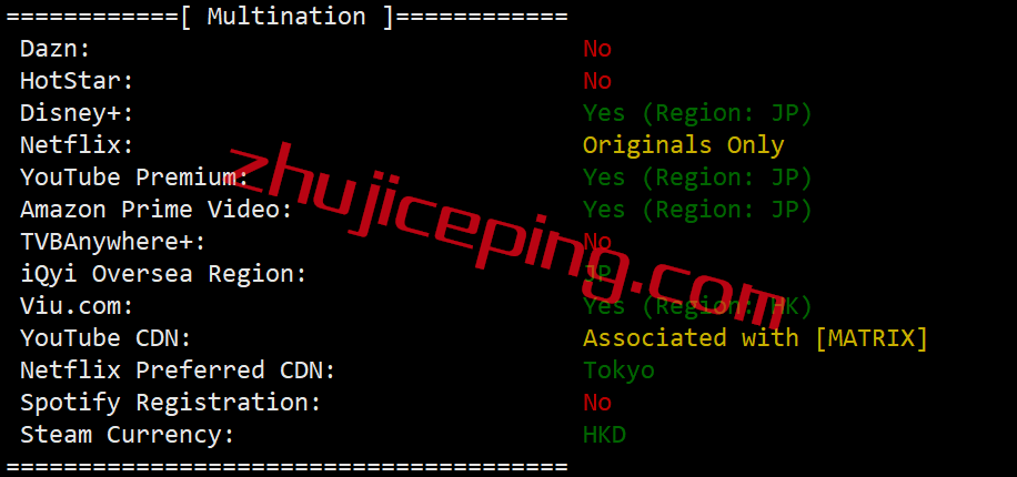arkjp22 zenlayer日本国际线路云服务器测评，适合联通和移动线路，电信略差！