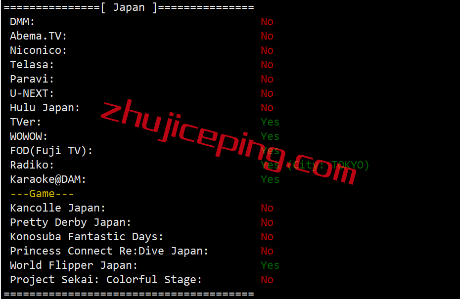 arkjp23 zenlayer日本国际线路云服务器测评，适合联通和移动线路，电信略差！