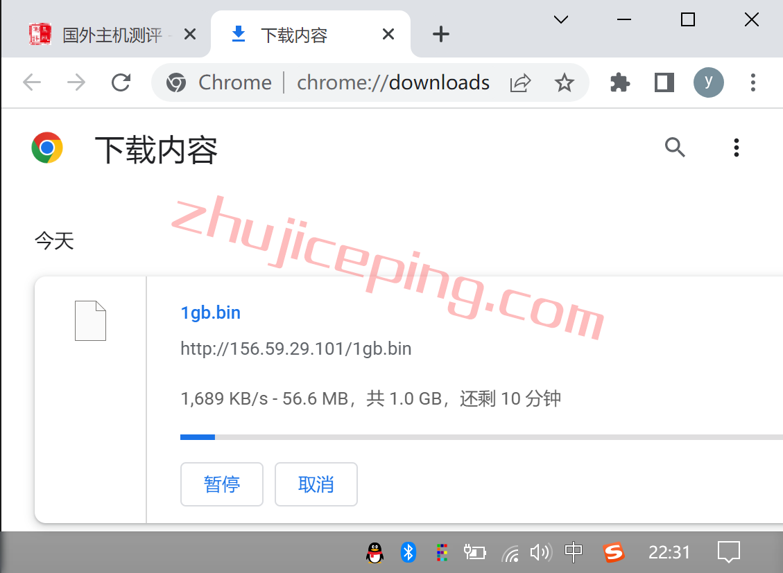 arkjp7 zenlayer日本国际线路云服务器测评，适合联通和移动线路，电信略差！