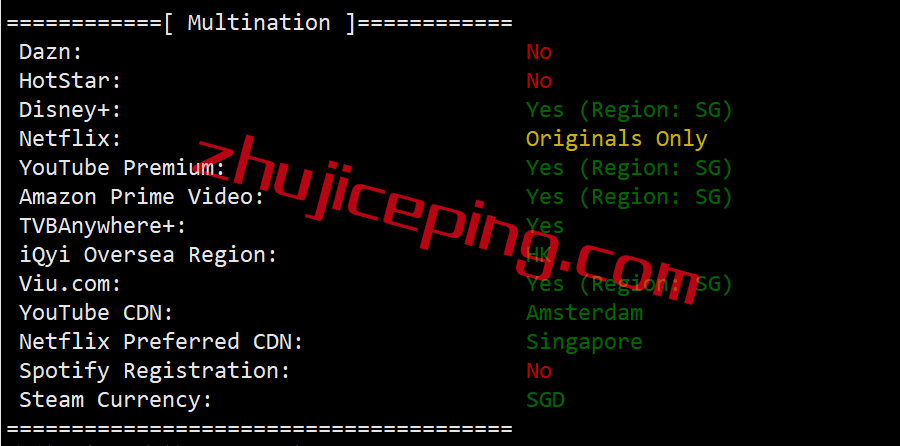 arkecx怎么样？ 简单测评下arkecx新加坡数据中心的云服务器