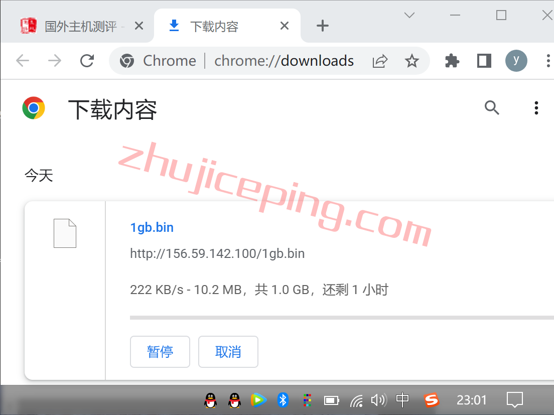 arkvnh7 zenlayer怎么样？简单测评越南河内数据中心的云服务器
