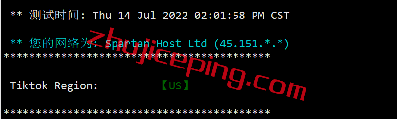 cvu24 简单测评：cmivps美国西雅图三网联通AS4837线路VPS