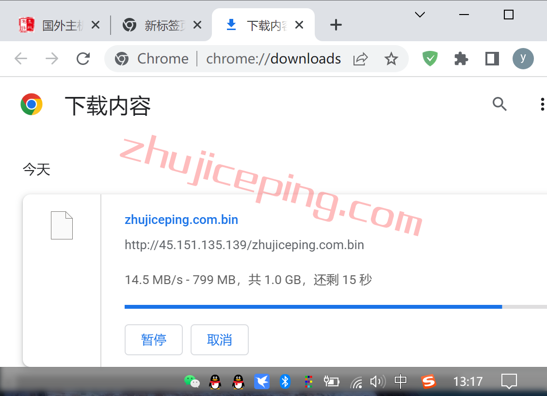 cvu8 简单测评：cmivps美国西雅图三网联通AS4837线路VPS