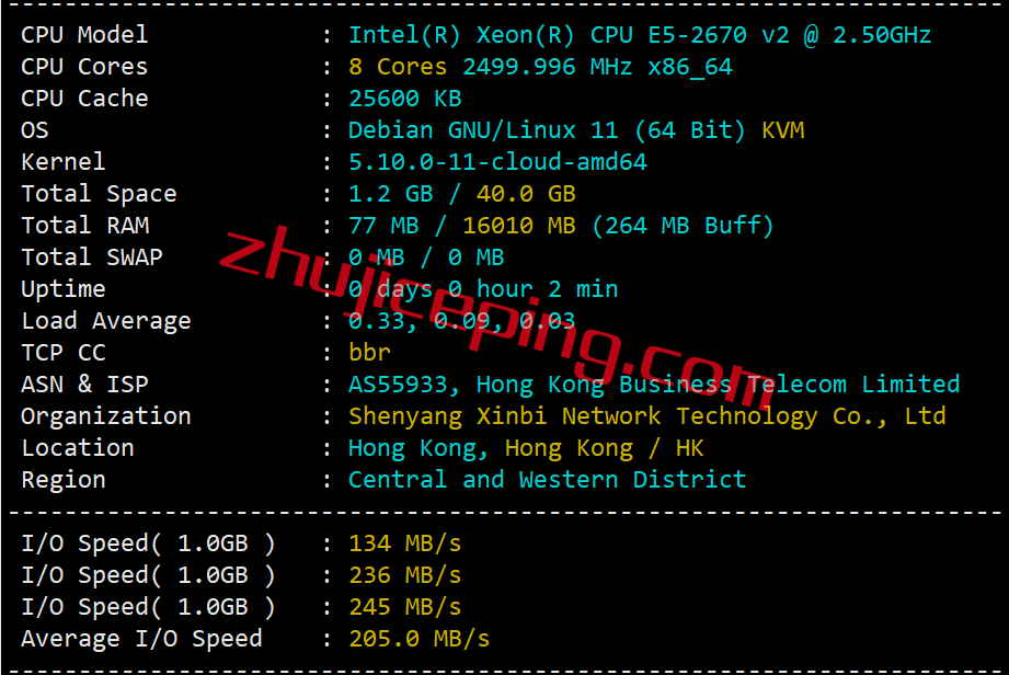 edgenathk1 edgenat怎么样？简单测评edgenat香港vps