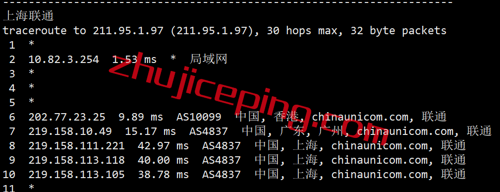 edgenathk16 edgenat怎么样？简单测评edgenat香港vps