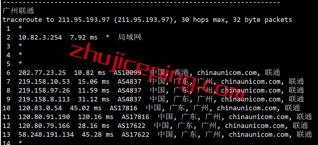 edgenathk17 edgenat怎么样？简单测评edgenat香港vps