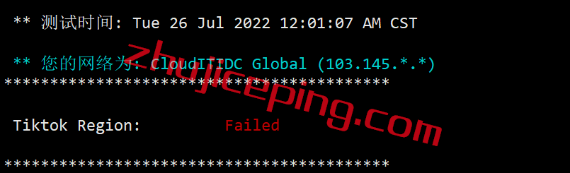 edgenathk21 edgenat怎么样？简单测评edgenat香港vps