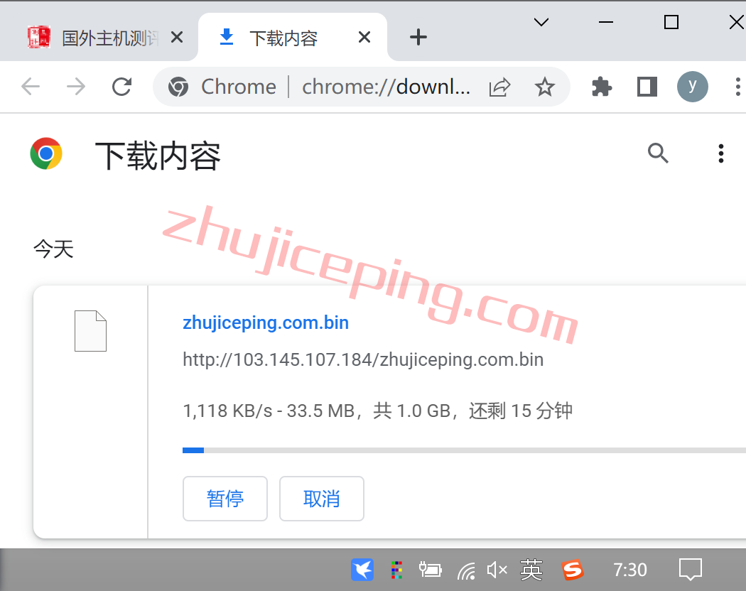 edgenathk6 edgenat怎么样？简单测评edgenat香港vps