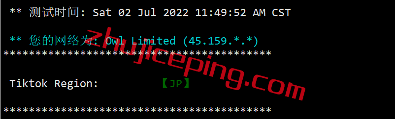hyjpiij25 简单测评下hostyun日本东京机房IIJ线路的VPS