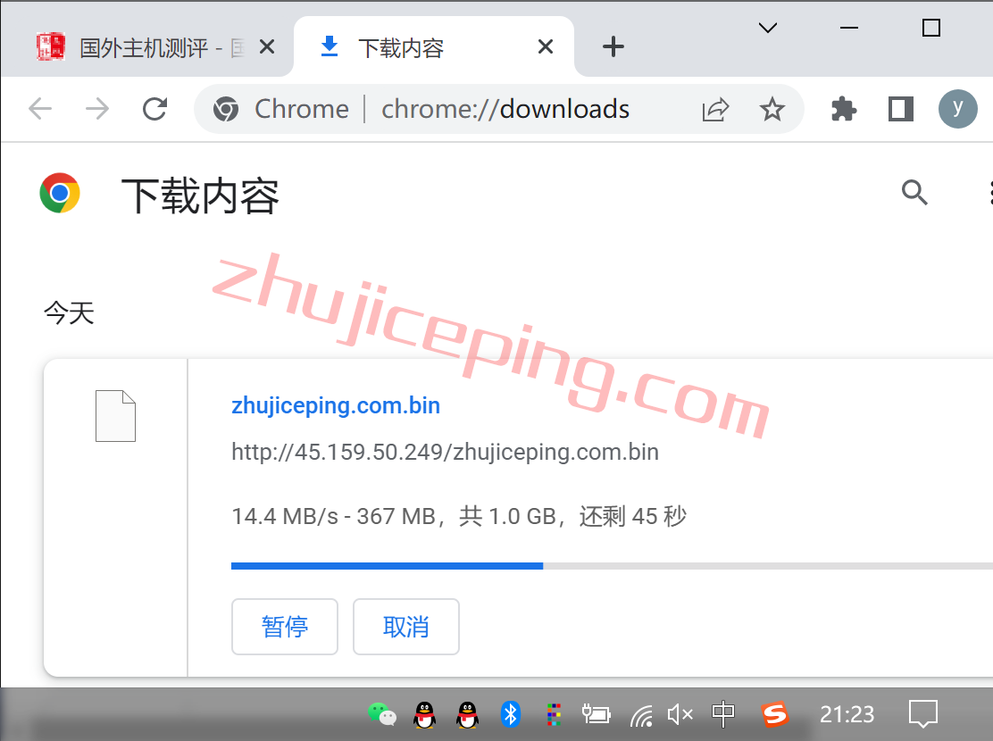 hyjpiij7 简单测评下hostyun日本东京机房IIJ线路的VPS