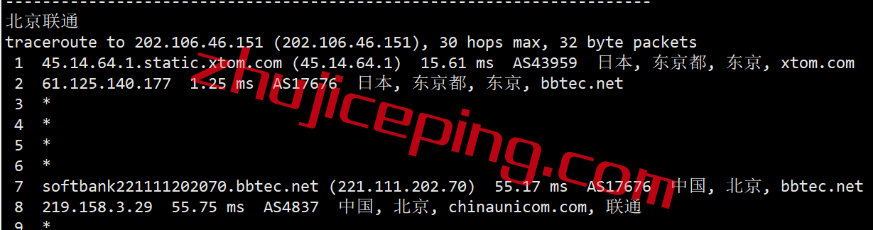 hyjpsb17 hostyun怎么样？日本东京软银线路VPS简单测评