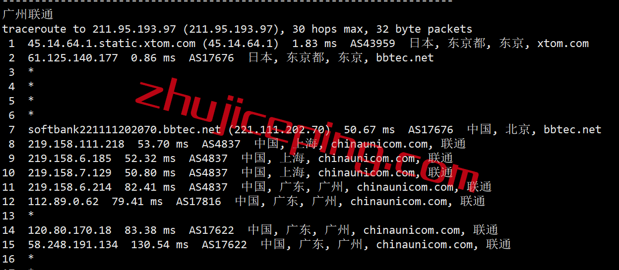 hyjpsb19 hostyun怎么样？日本东京软银线路VPS简单测评