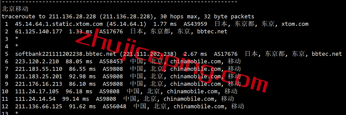 hyjpsb20 hostyun怎么样？日本东京软银线路VPS简单测评