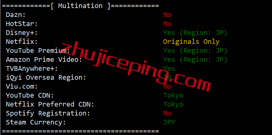 hyjpsb24 hostyun怎么样？日本东京软银线路VPS简单测评