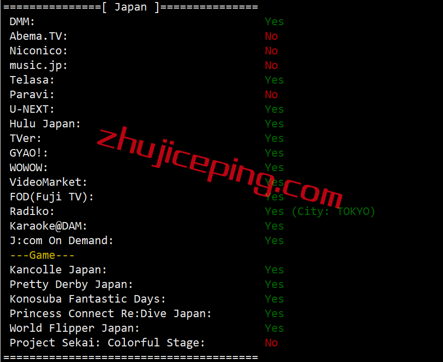 hyjpsb25 hostyun怎么样？日本东京软银线路VPS简单测评