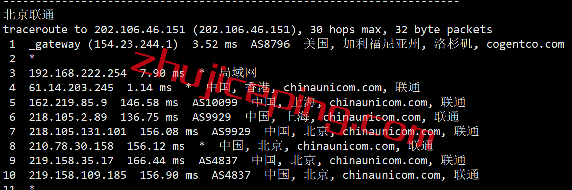 hykrcnu17 简单测评hostyun的“[洛杉矶kr-原生]”VPS系列，接入cn2 gia+cuii