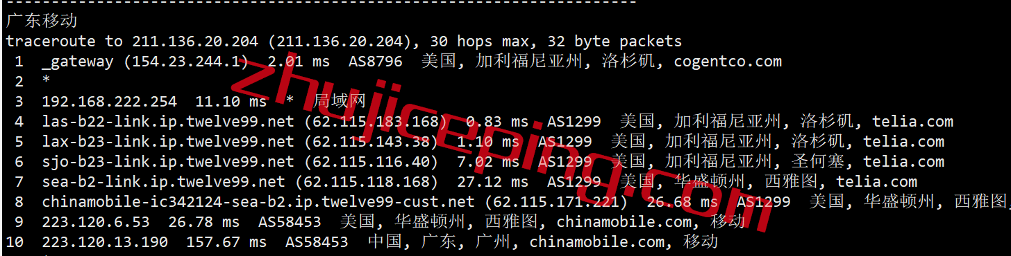 hykrcnu22 简单测评hostyun的“[洛杉矶kr-原生]”VPS系列，接入cn2 gia+cuii