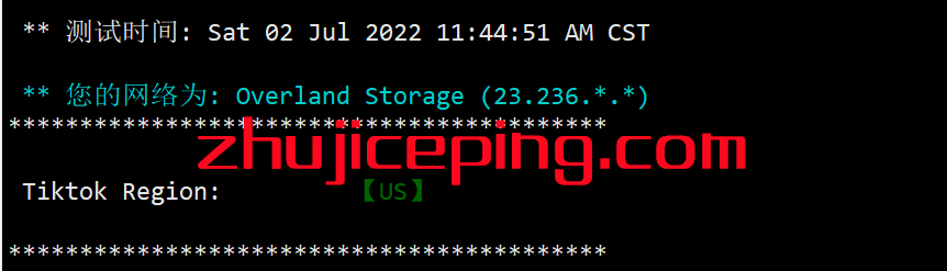 hymc23 hostyun怎么样？简单测评hostyun洛杉矶MC机房三网cn2 gia线路VPS、原生IP