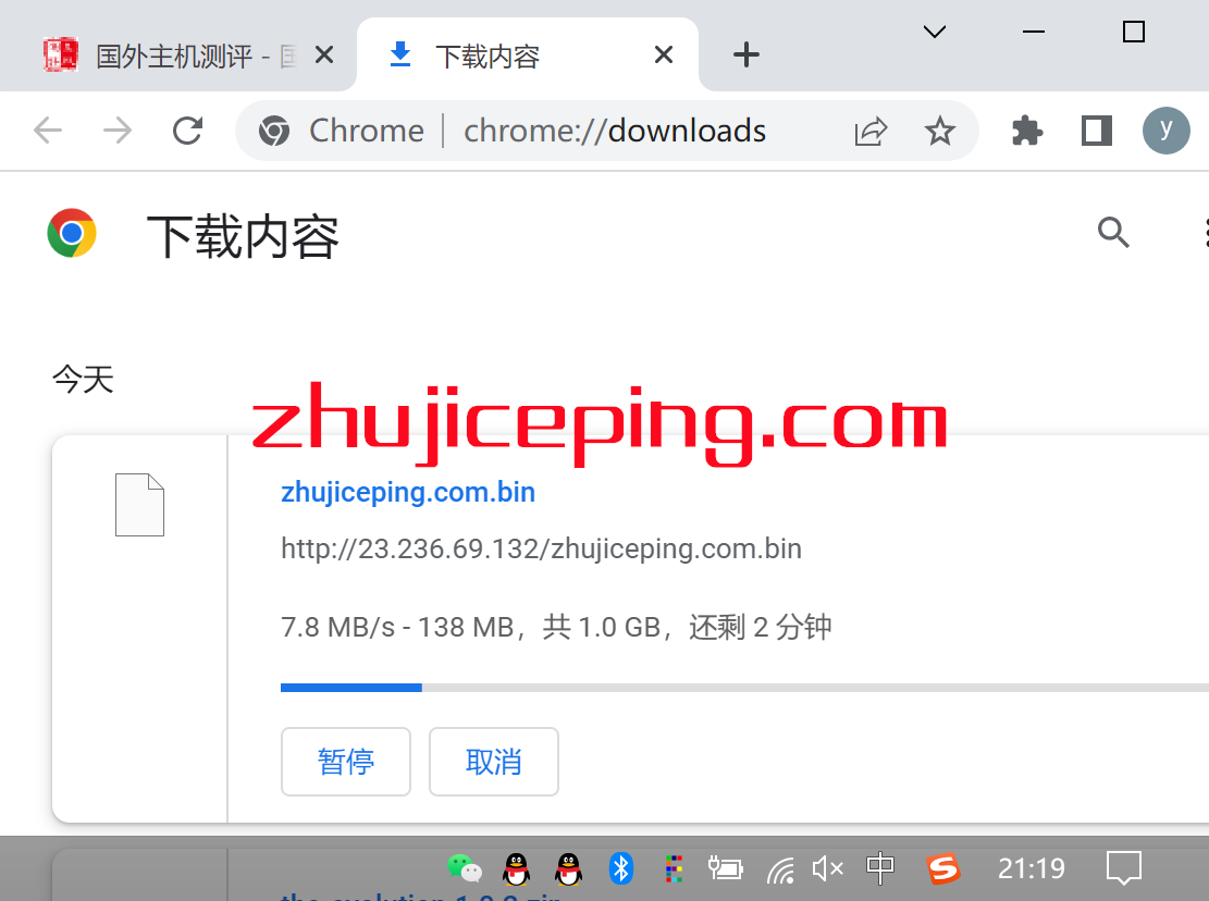 hymc7 hostyun怎么样？简单测评hostyun洛杉矶MC机房三网cn2 gia线路VPS、原生IP