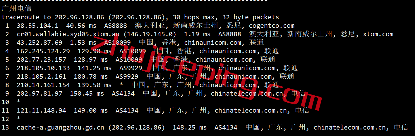 kvmau14 简单测评下hostkvm的澳大利亚vps，强制三网走联通AS9929