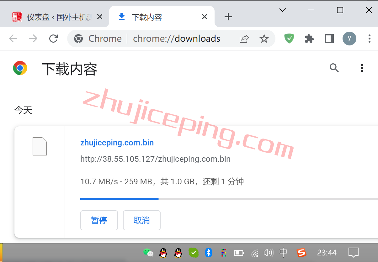 kvmau8 简单测评下hostkvm的澳大利亚vps，强制三网走联通AS9929