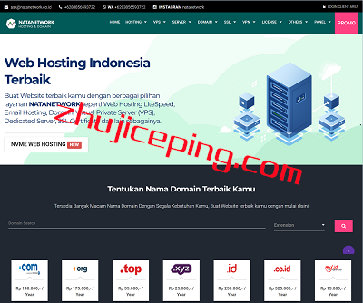 natanetwork：印度尼西亚VPS(印尼VPS)，$8/月，2G内存/2核/100g硬盘/不限流量/1Gbps带宽-国外主机测评
