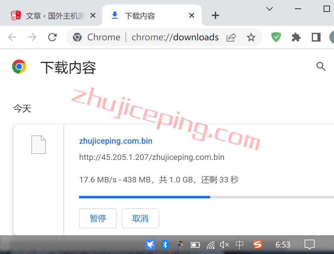 uuu9 uuuvps怎么样？美国圣何塞cn2线路VPS简单测评