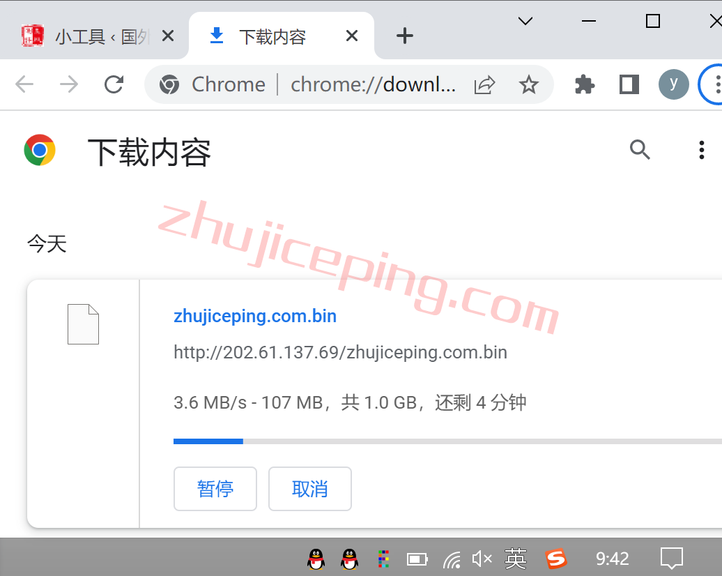 uuujp7 uuuvps怎么样？简单测评下日本软银线路的vps