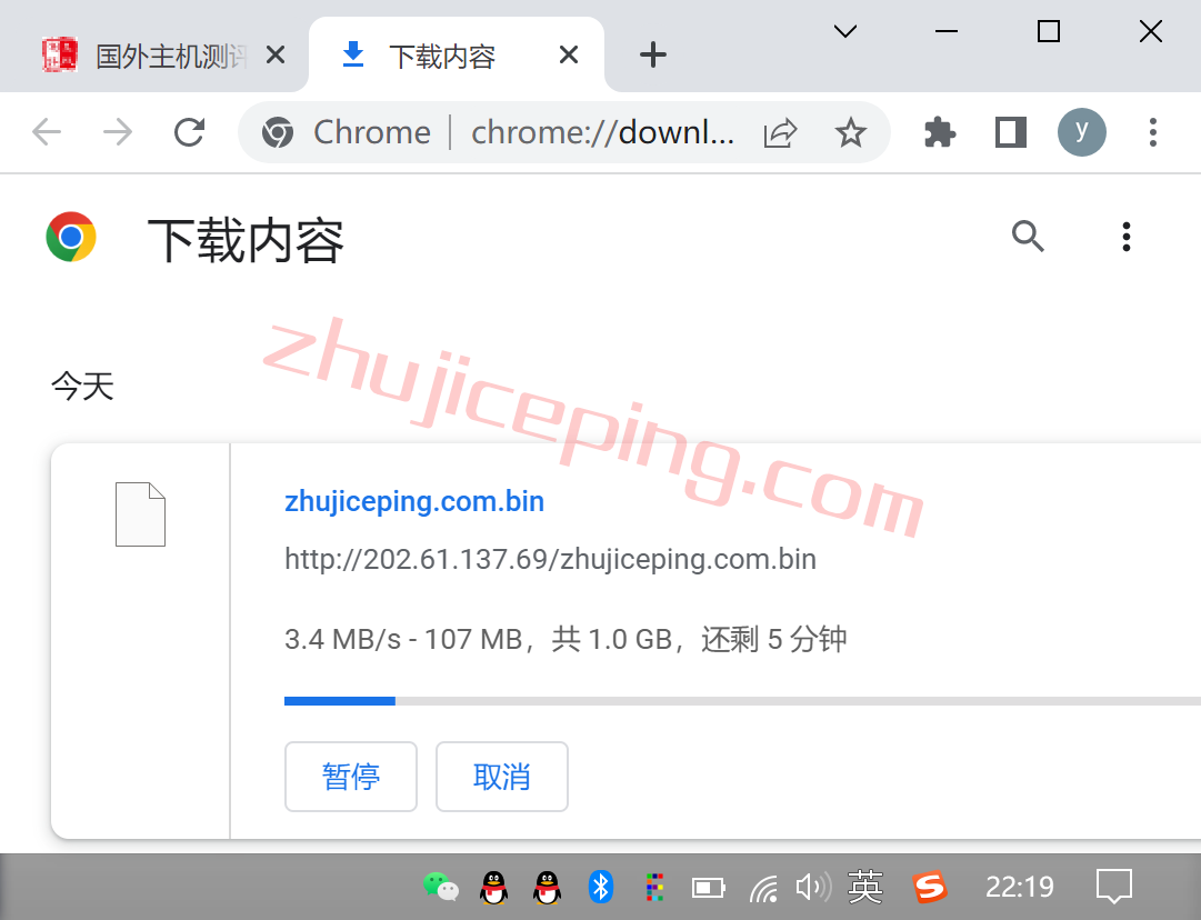 uuujp8 uuuvps怎么样？简单测评下日本软银线路的vps