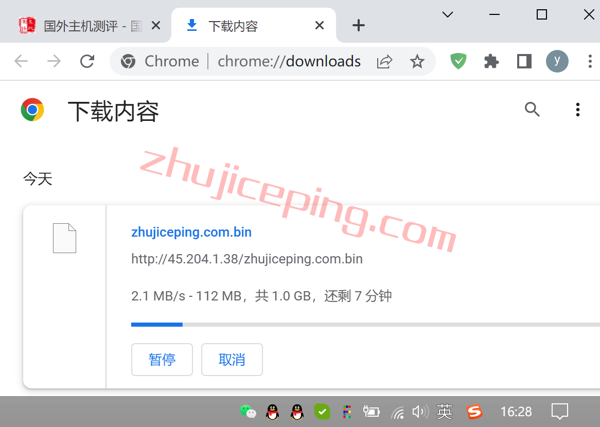 uvpshk7 uuuvps怎么样？简单测评下促销款20M带宽的香港vps