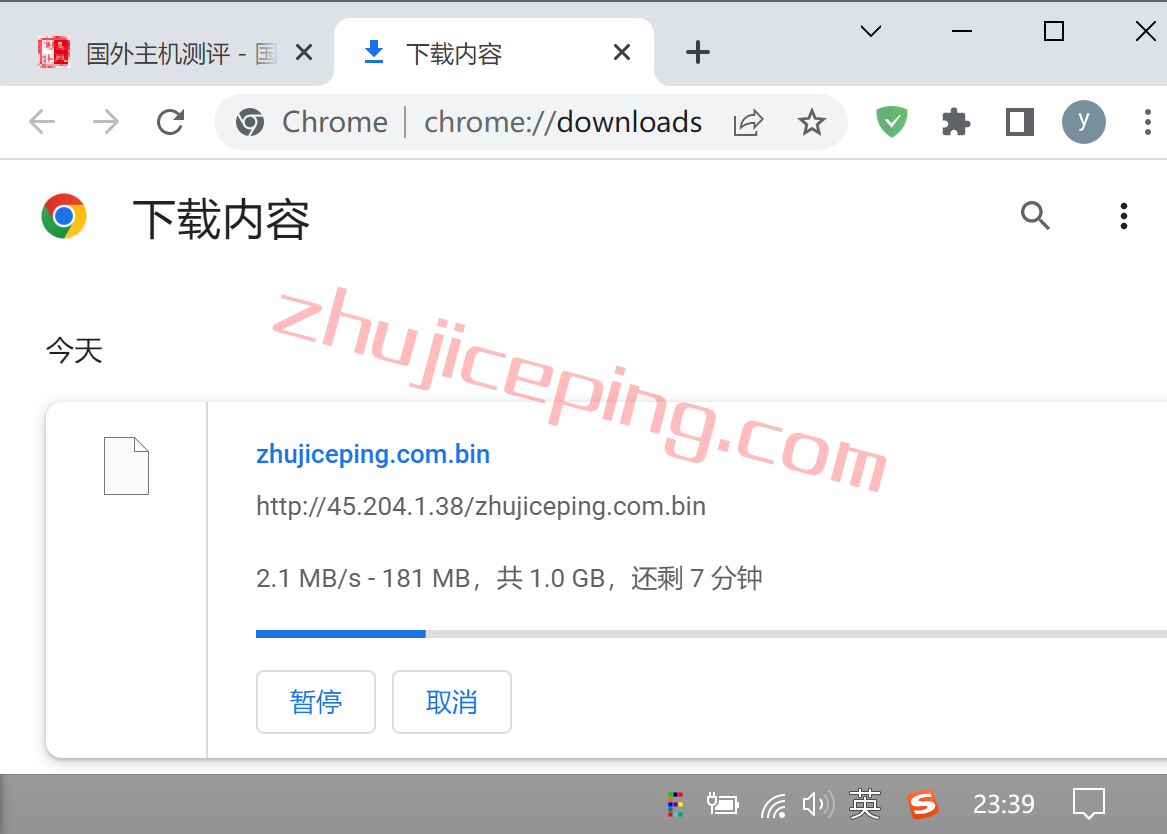 uvpshk8 uuuvps怎么样？简单测评下促销款20M带宽的香港vps