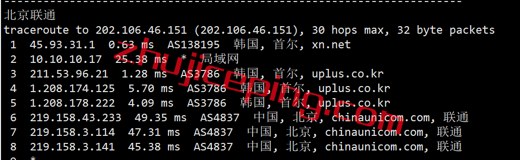 vmkr16 vmiss怎么样？简单测评下18元/月的VMiss韩国VPS
