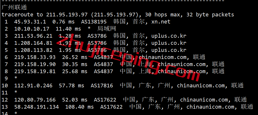 vmkr18 vmiss怎么样？简单测评下18元/月的VMiss韩国VPS
