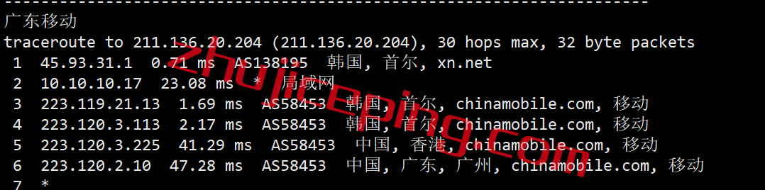 vmkr21 vmiss怎么样？简单测评下18元/月的VMiss韩国VPS