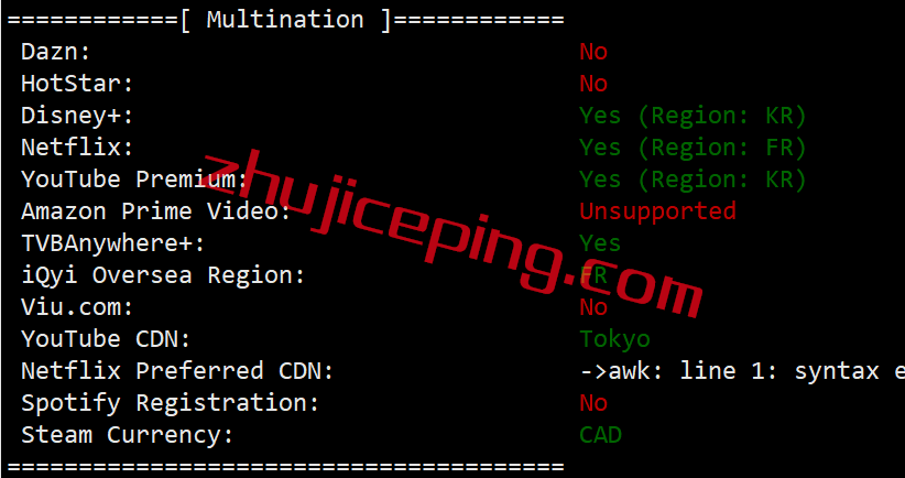 vmkr23 vmiss怎么样？简单测评下18元/月的VMiss韩国VPS