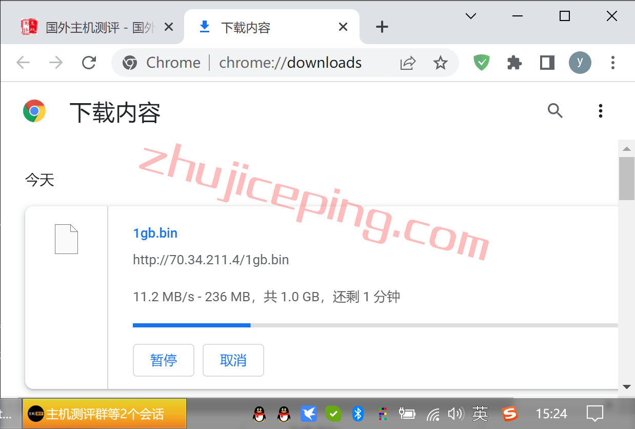 vse7 vultr怎么样？简单测评Vultr瑞典机房的云服务器