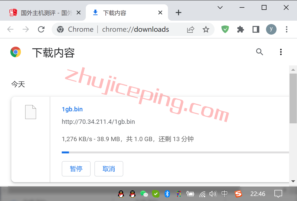 vse8 vultr怎么样？简单测评Vultr瑞典机房的云服务器